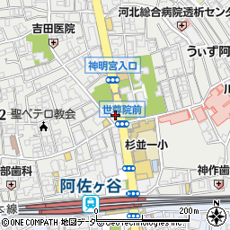 モスバーガー阿佐ヶ谷北店周辺の地図
