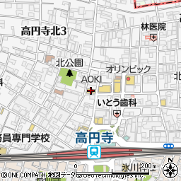 ＡＯＫＩ高円寺店周辺の地図