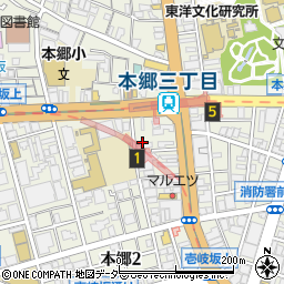 くすりの福太郎本郷店周辺の地図