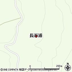 長野県伊那市長谷浦周辺の地図