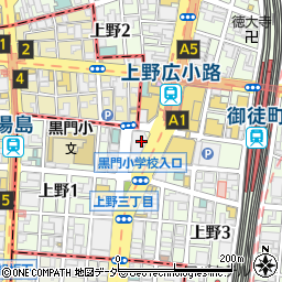 上野広小路商業協同組合周辺の地図