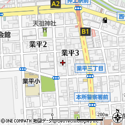 株式会社友栄食品興業　東京営業所周辺の地図