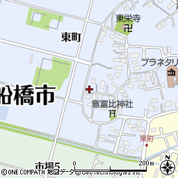 千葉県船橋市東町790周辺の地図