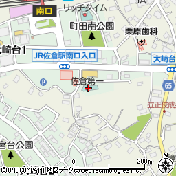 佐倉第一ホテル周辺の地図