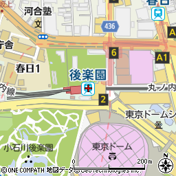 東京地下鉄株式会社　丸ノ内線後楽園駅周辺の地図