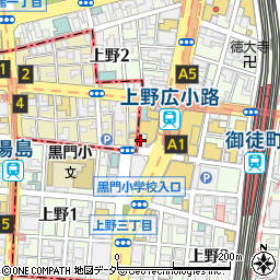 株式会社内田屋東京営業所周辺の地図