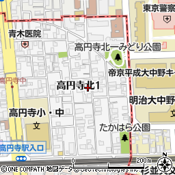 東京都杉並区高円寺北1丁目周辺の地図