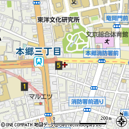 トヨタモビリティサービス本郷三丁目駅前店周辺の地図