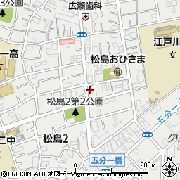 東京都江戸川区松島2丁目31-3周辺の地図