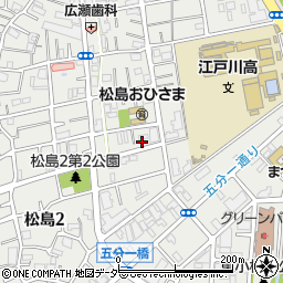 東京都江戸川区松島2丁目31-16周辺の地図
