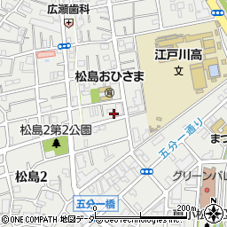 東京都江戸川区松島2丁目31-15周辺の地図