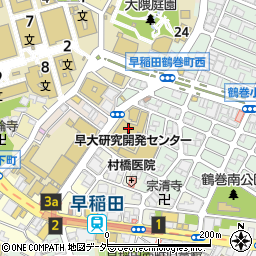 早稲田大学早稲田キャンパス　研究開発センター・事務所周辺の地図