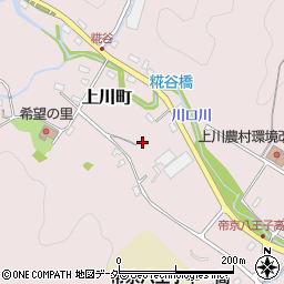 東京都八王子市上川町3825周辺の地図