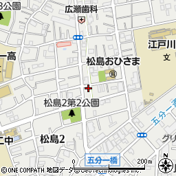 東京都江戸川区松島2丁目31-4周辺の地図