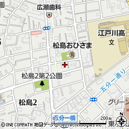 東京都江戸川区松島2丁目31-7周辺の地図