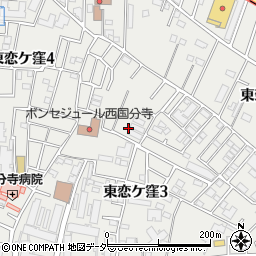 東京都国分寺市東恋ケ窪周辺の地図