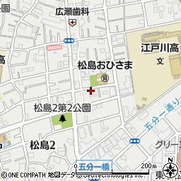 東京都江戸川区松島2丁目31-6周辺の地図