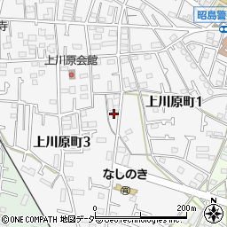 東京都昭島市上川原町3丁目2周辺の地図