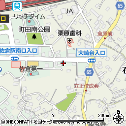 寿司和食 横田周辺の地図