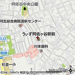 うぃず　阿佐ヶ谷駅前保育園周辺の地図