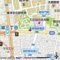 本郷ビル内田エタージュ２周辺の地図