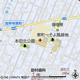東京都武蔵野市吉祥寺東町周辺の地図