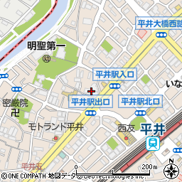 小松川信用金庫中平井支店周辺の地図