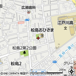松島二丁目公園トイレ周辺の地図
