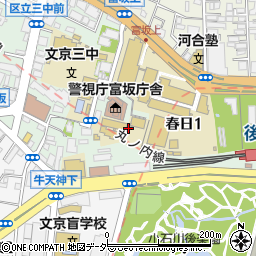 東京都文京区春日1丁目周辺の地図