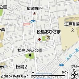 東京都江戸川区松島2丁目30-22周辺の地図