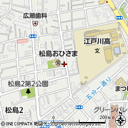 東京都江戸川区松島2丁目30-15周辺の地図