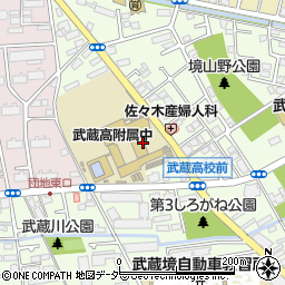 東京都立武蔵高等学校周辺の地図