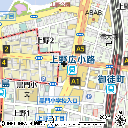 ロスカボス LOSCABOS 上野御徒町店周辺の地図