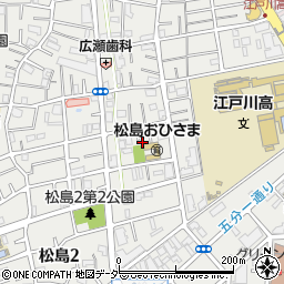 東京都江戸川区松島2丁目30-8周辺の地図