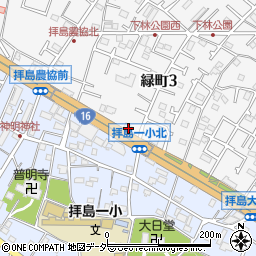 フトン巻きのジロー昭島店周辺の地図
