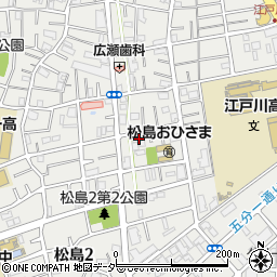 東京都江戸川区松島2丁目30-7周辺の地図