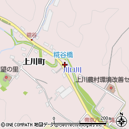 東京都八王子市上川町3865周辺の地図