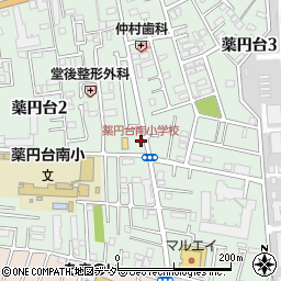 薬円台南小学校周辺の地図