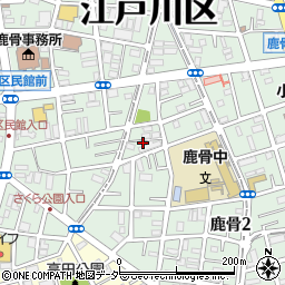 東京都江戸川区鹿骨2丁目14周辺の地図