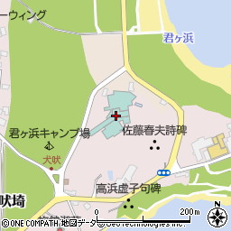 絶景の宿　犬吠埼ホテル周辺の地図