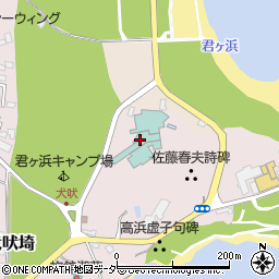 絶景の宿犬吠埼ホテル周辺の地図