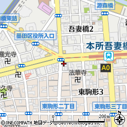 ローソン墨田吾妻橋二丁目店周辺の地図