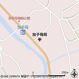 加子母郵便局周辺の地図