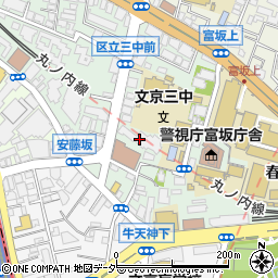 小石川安藤坂東方マンション周辺の地図