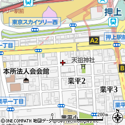 ＳＡＮパーク墨田業平３駐車場周辺の地図