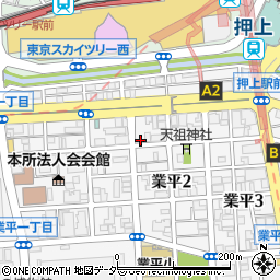 ＳＡＮパーク墨田業平３駐車場周辺の地図