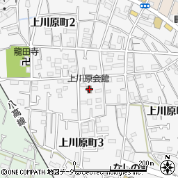 上川原会館周辺の地図