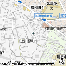 東京都昭島市上川原町1丁目7周辺の地図