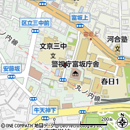 東京都文京区春日周辺の地図