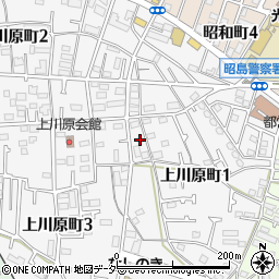 東京都昭島市上川原町1丁目16周辺の地図